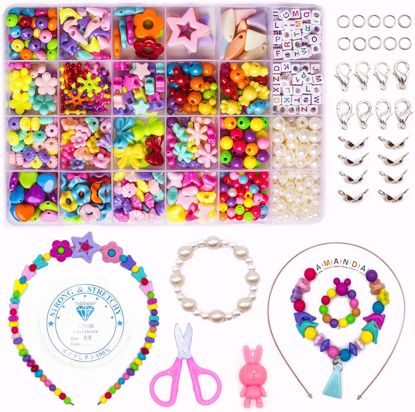 Picture of DIY Beads-B